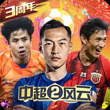 b体育官方app