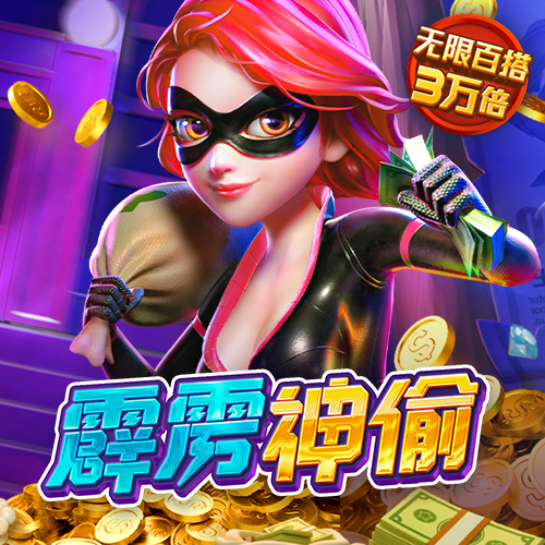 开元Ky900app下载
