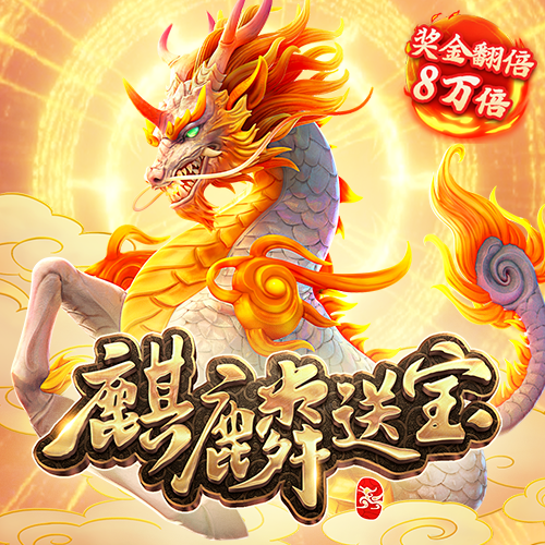 亚美体育app入口下载