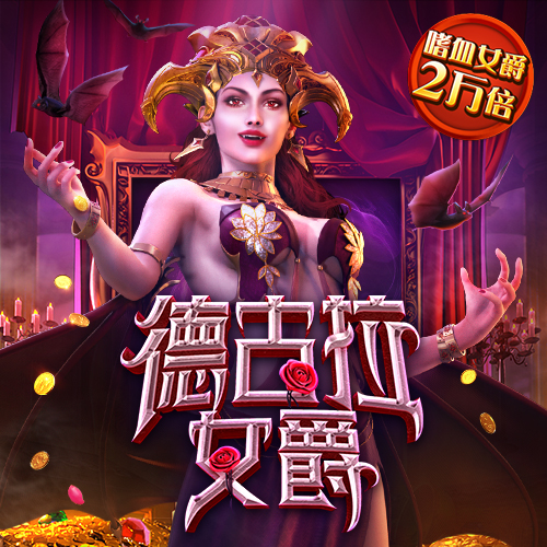 升博体育登录平台入口