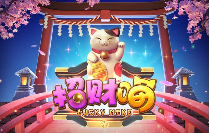 云平台app入口