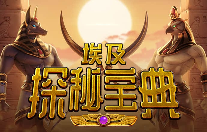 万博Manbetx官方网站