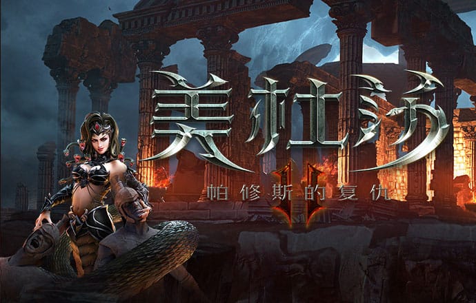 乐竟体育app官方网站