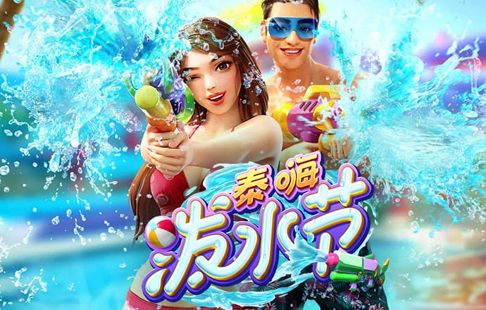 b33体育官网