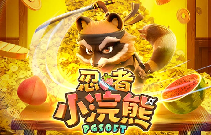 8868体育官网app下载