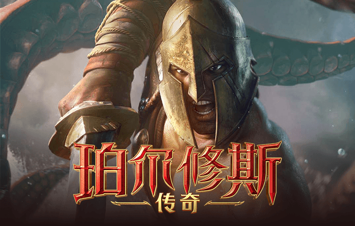 世博体育APP下载