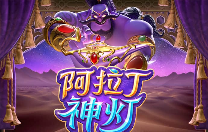 公海彩船app官方入口