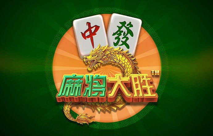 澳门传真资料查询