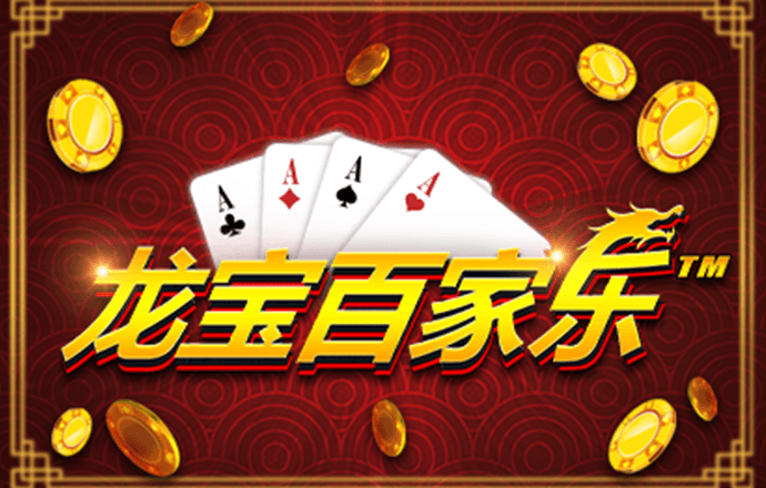 hth会体会官方官网