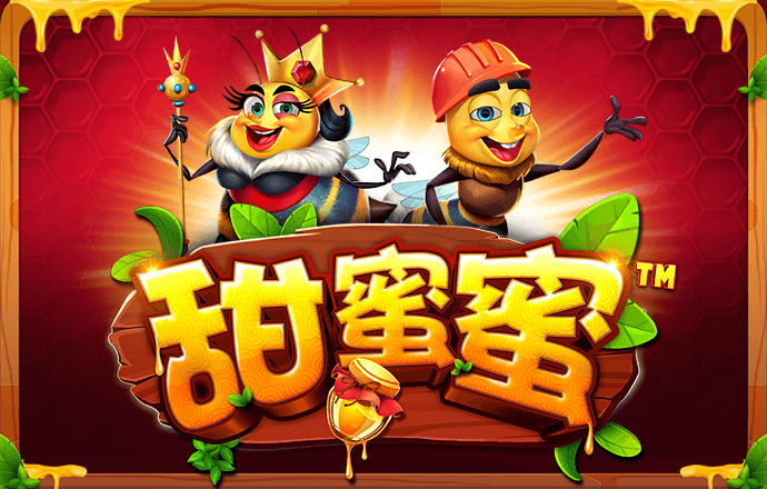 必一体育APP