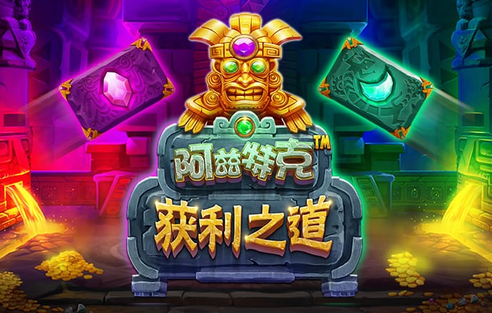 亿德体育最新版本