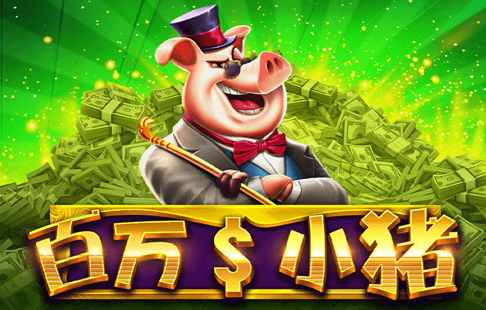 金年会网页版在线登录入口下载