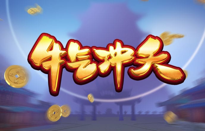js93金沙