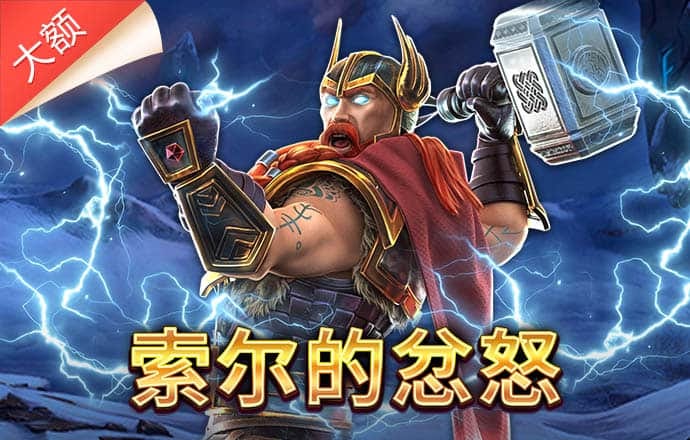 leyu乐鱼体育平台官网登录