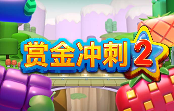 必博体育app下载官网