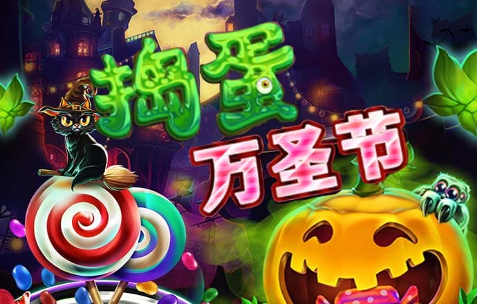 bt体育app登陆