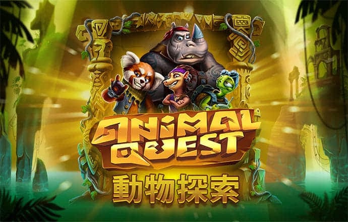 金年会登录平台入口