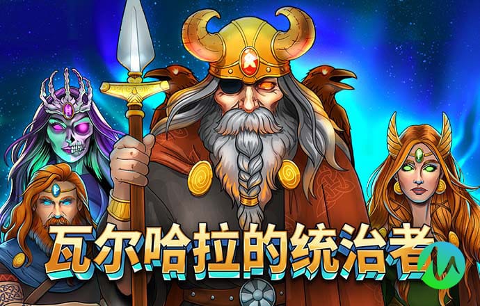银娱geg优越会7171178