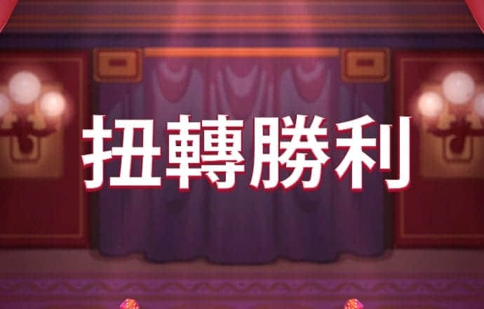 易游体育平台下载app