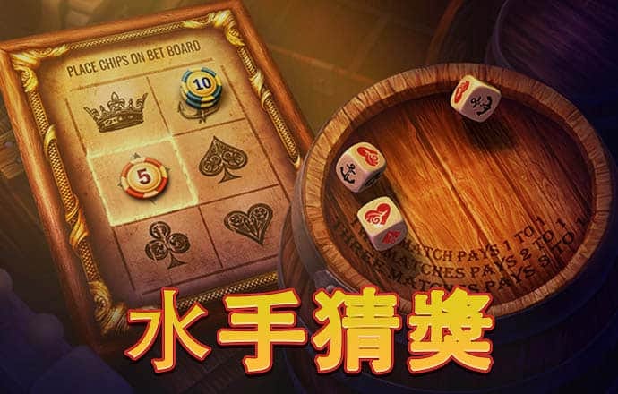 老狼信息网