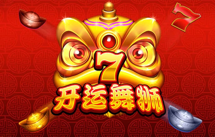 333体育手机版入口